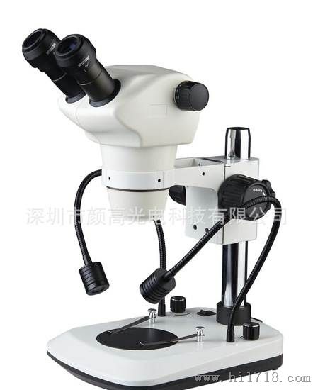 供应深圳高清SZ6745冷光源体视显微镜