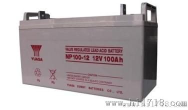 汤浅蓄电池NP100-12 产品报价及规格