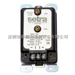 微差压传感器 美国Setra（西特）264 微差压传感器/变送器