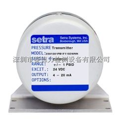 供应美国Setra 239高，微差压传感器/变送器 全新包装，质量保障。