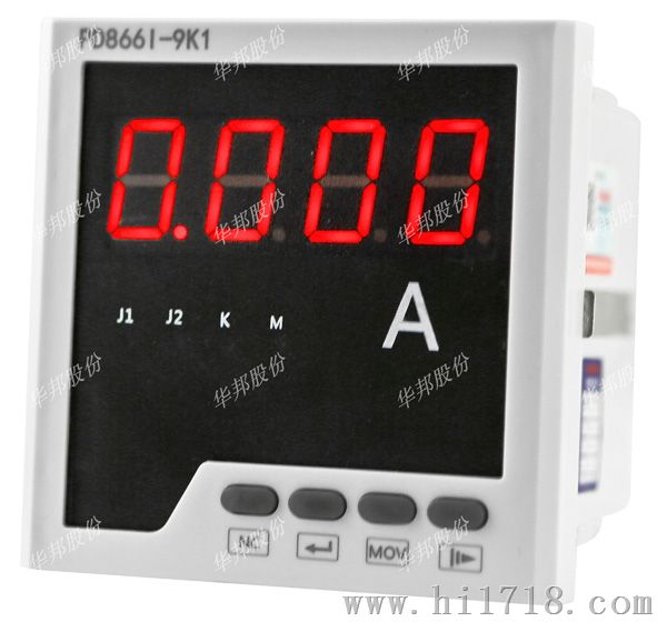PD668I单相电流表，多种开孔尺寸可选，华邦厂家直销