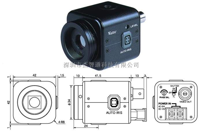 WAT-127LH，日本Watec黑白相机北京代理，北京沃特克工业相机报价