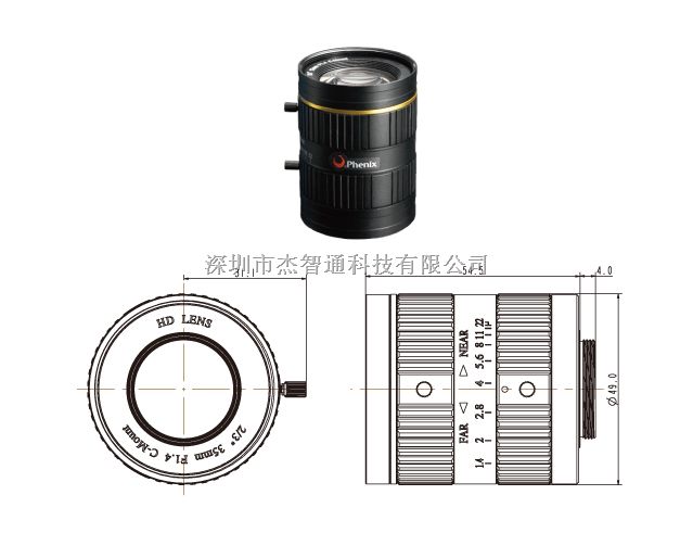 FM3514-5M，Phenix机器视觉高清镜头，凤凰500万像素镜头FM3514-5M报价