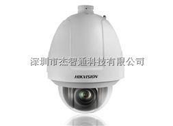DS-2DF5276  深圳海康130万网络快球摄像机 DS-2DF5276