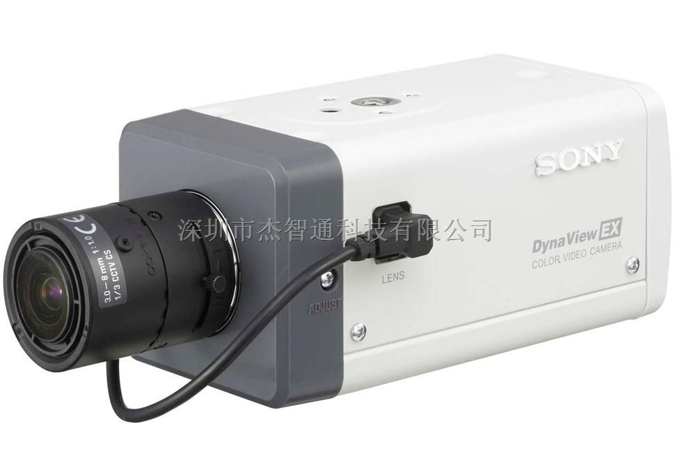 SSC-G928 索尼宽动态摄像机 索尼高清摄像机报价