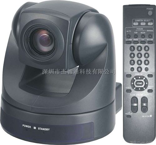 Sony索尼EVI-D70P视频会议彩色摄像机