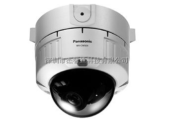 Panasonic松下防破坏高清半球摄像机WV-CW504SCH