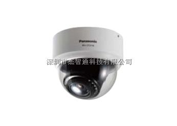Panasonic松下红外半球摄像机WV-CF314LCH
