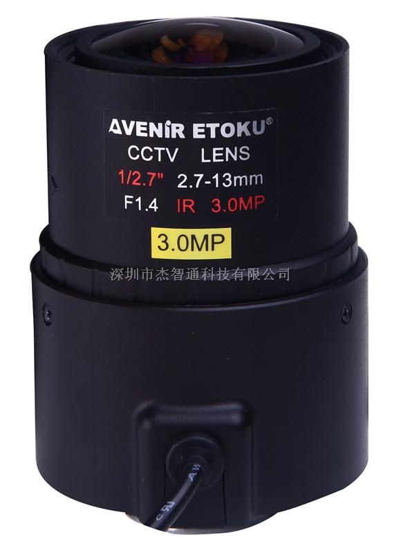 原装AVENIR ETOKU精工镜头全系列型号