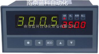 南京蓝科  XSE6系列高数字式智能仪表