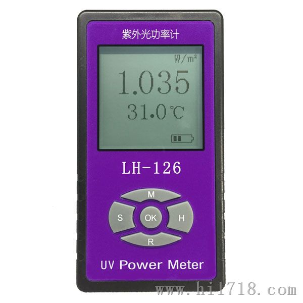 LH-126 紫外光线功率计强度辐照射计阻隔透过穿透率检测试仪器A