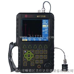 MUT350B数字超声波探伤仪