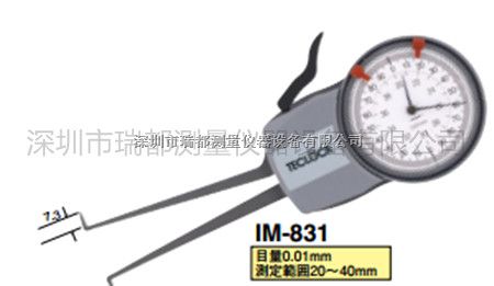 销售日本原装进口TELCOCK得乐指针式内径卡规IM-831