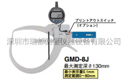 全国代理日本原装进口得乐TECLOCK数显外径卡规GMD-8