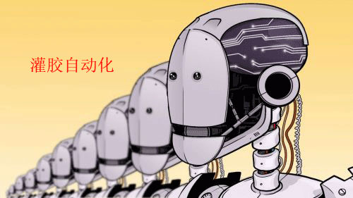 二变ai,二变AB输入现在常用的矩形与非门符号是什么