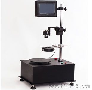 机器视觉科研实验平台MV-VS1600