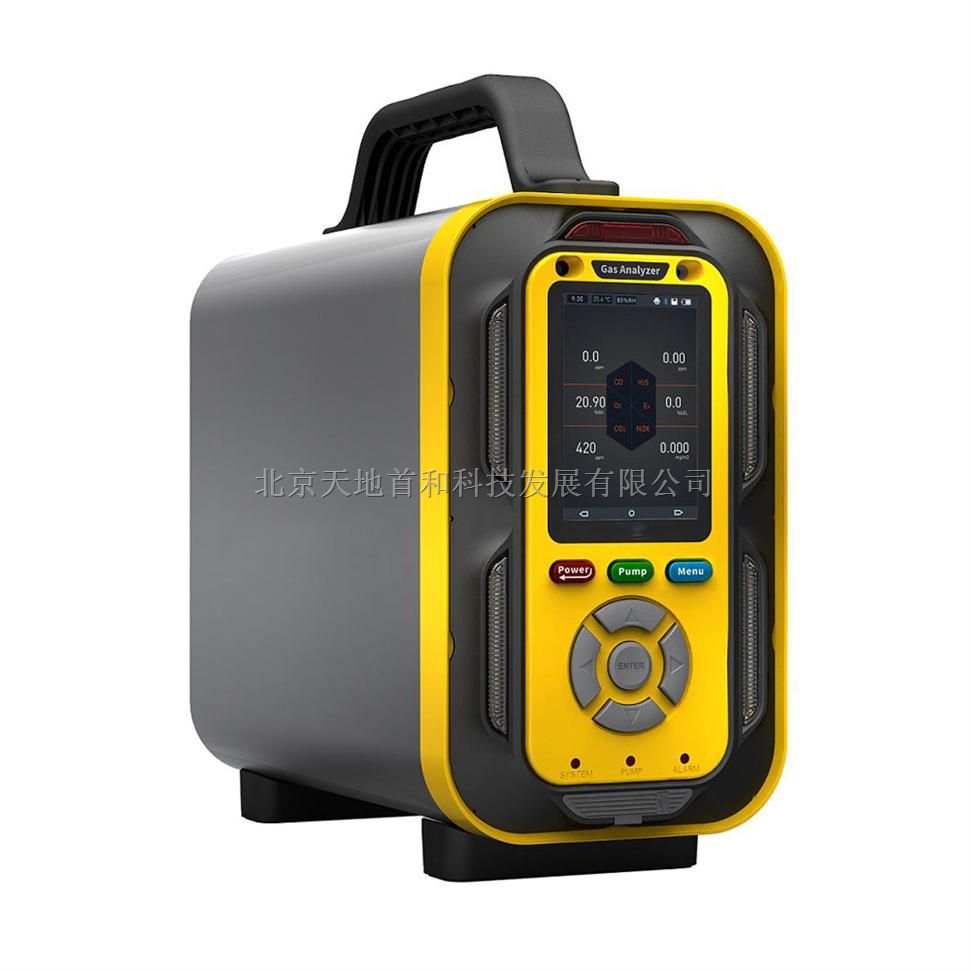 TD6000-SH-HCN高温度的气体检测可订制手提式氰化氢检测报警器