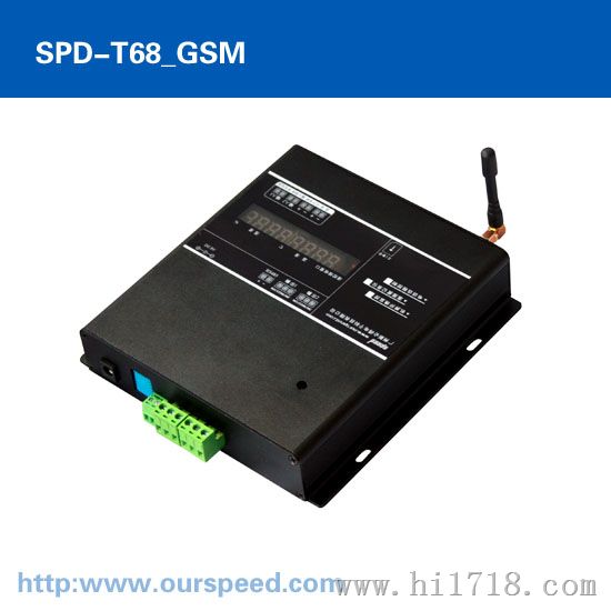 SPD-T68_GSM 经济型机房集中监控（短信+电话报警）系统