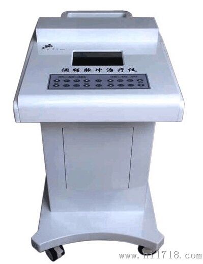 供应数控调频脉冲治疗仪
