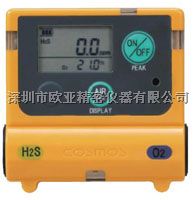 XOS-2200氧气气体检测仪