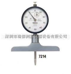 深圳销售日本MITUTOYO三丰带表深度尺7213/7214测量范围0-210mm