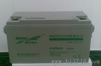 科华蓄电池12V65AH/6-GFM-65上海代理商报价