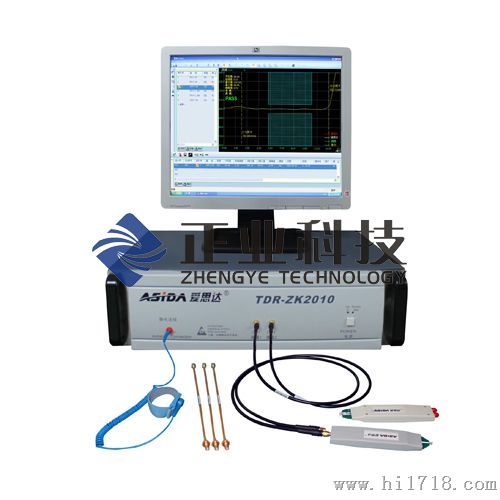 PCB特性高频阻测试仪