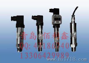 深圳生产线水压监控变送器 流水线水压检测变送器厂家