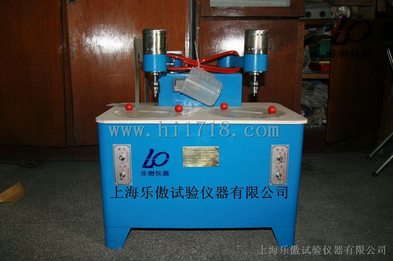 SHR-650II水泥水化热测定仪