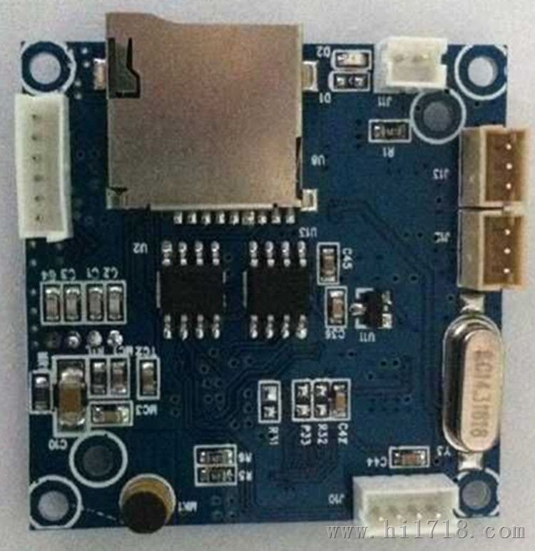 CCD板机CMOS板机MDVR小型可定时录像主板