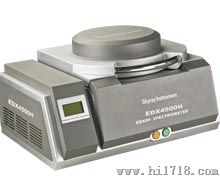 金属分析光谱仪