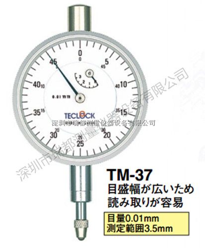 销售和代理日本原装进口得乐TECLOCK百分指示表TM-37