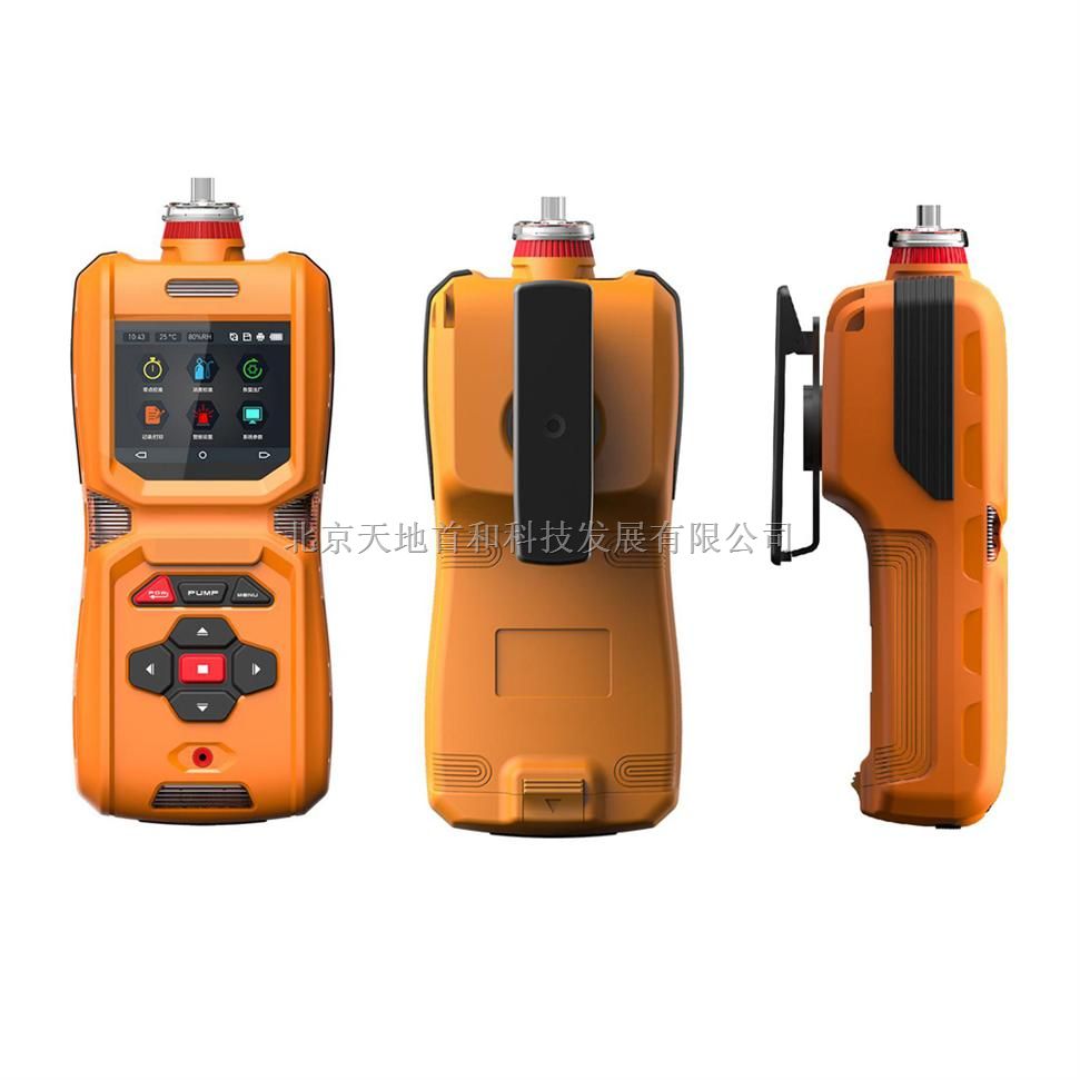 可用电脑或充电宝充电泵吸式氢气分析仪TD600-SH-H2
