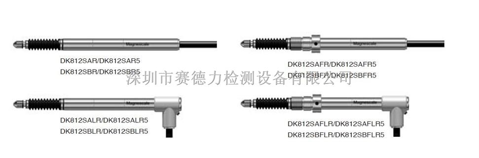 供应高测量探规，日本magnescale高测量探规DK812系列