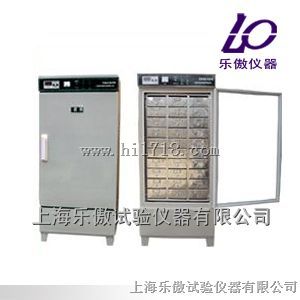 HBY-30水泥恒温水养护箱