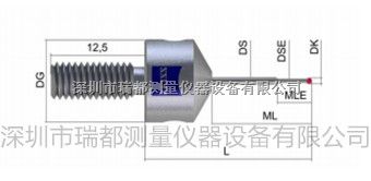 深圳批发德国原装进口ZEISS蔡司装卡式星型针长螺纹探针600342-8254-000
