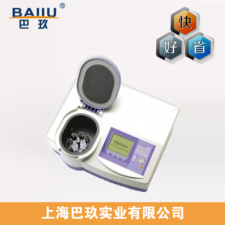 Optizen 2120V-V 农药残留速测仪,韩国美卡希斯