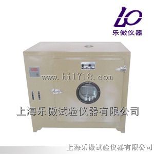 101A-2电热鼓风干燥箱优点