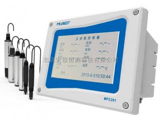 北京宏信常规七参数在线分析仪温度PH电导溶氧浊度叶绿素蓝绿藻监测仪