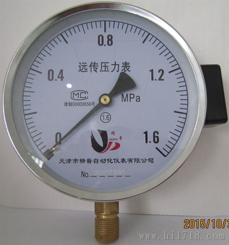 远传压力表YTZ150 1.6Mpa滑线电阻远传压力表天津 批发售
