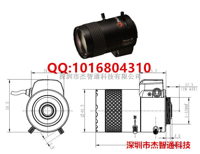 凤凰镜头总代理 深圳市杰智通科技 PVT05D13IR 凤凰自动光圈镜头