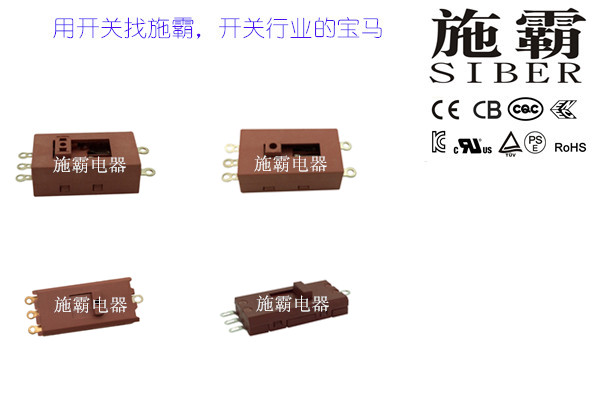 欢迎与施霸相约,打造高端的吹风机或电吹风,施霸是高端电吹风开关,风梳开关的行业领导者.将为您提供各种功能,各种电路,各种功率的吹风机开关,令你可以设计出卓赿的吹风机,高人一筹.飞利浦电吹风天猫美姿系列特惠专场,促销热卖中的型号,用的就是施霸的吹风机开关,作为明智的您,还在等待什么 ?