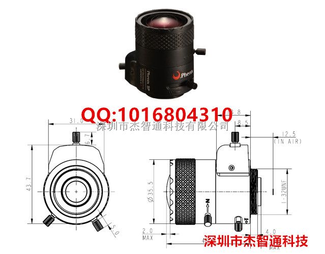 北京市凤凰镜头总代理 凤凰手动变焦2.9-8.0mm手动光圈镜头 PVT29M10IR