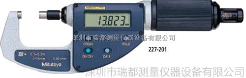 特价批发日本进口三丰Mitutoyo数显千分尺227-203/227-207测量范围15-30mm