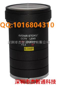 深圳市精工镜头总代理 精工600万像素镜头 SV1855IRMP