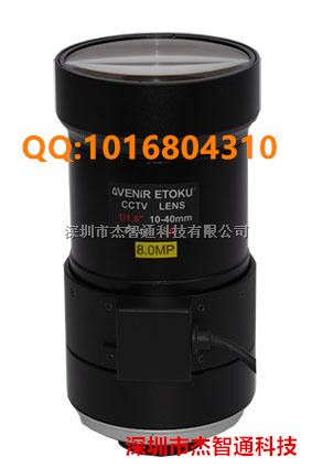 广州市精工镜头总代理 精工800万像素镜头 SSV1040GNBIRMP
