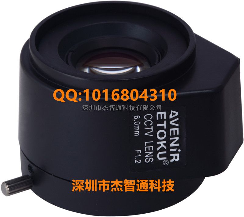昆明市精工镜头总代理 精工自动光圈镜头 SSG0612NB