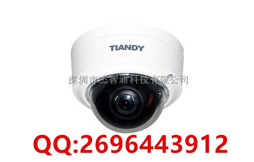 深圳市天地伟业摄像机总代理 200万星光级防暴红外半球 TC-NC9200S3E-2MP-E-I2S