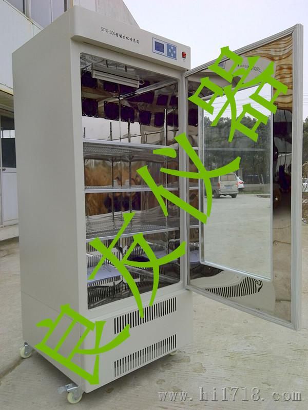 SHP-2500大型低温生化培养箱