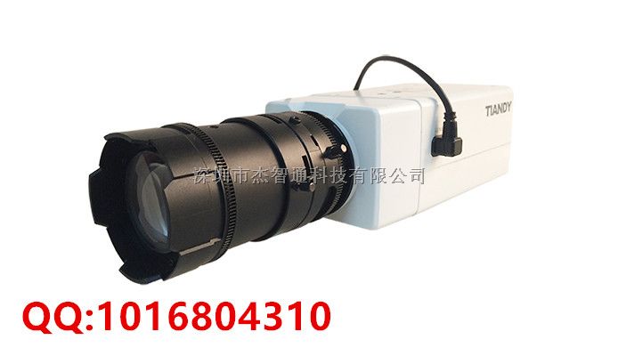 河南省天地伟业摄像机总代理 天地伟业300万高清网络摄像机 TC-NC9001S3E-3MP-EI